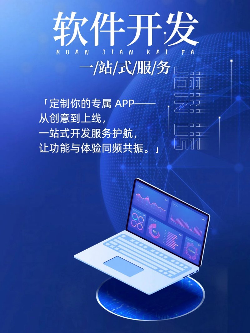 IT运维:从新手到专家的必经之路