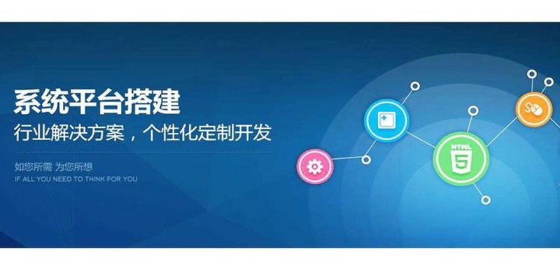 在数字化时代,IT运维如同企业的“心脏”,确保着业务的顺畅运行。然而,面对日新月异的技术发展和复杂多变的企业需求,如何做好IT运维工作?本文将从多个维度系统化分析这一问题,为读者提供全面的指导。
