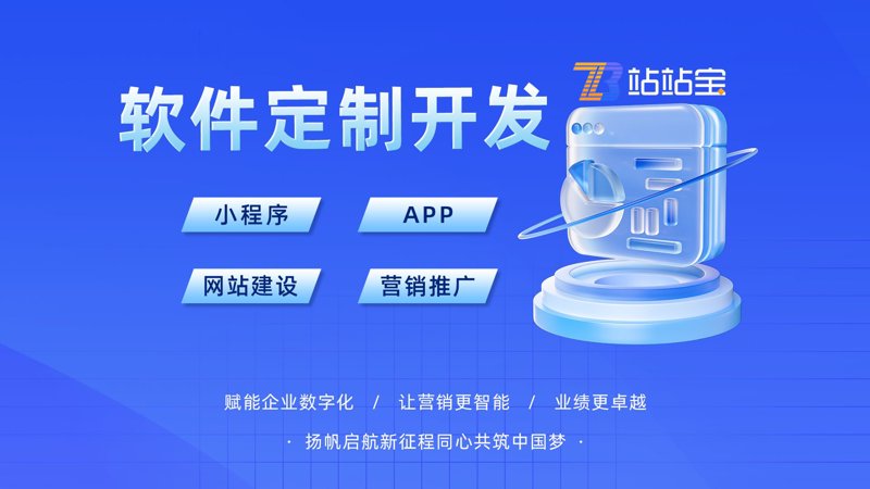数字化升级:让企业焕发生机
