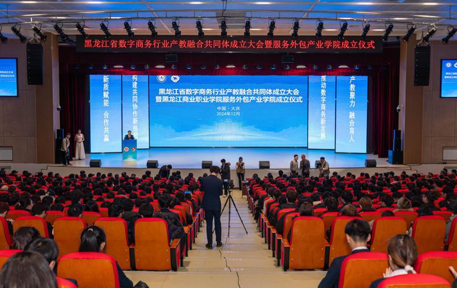 系统集成：构建无缝信息技术桥梁